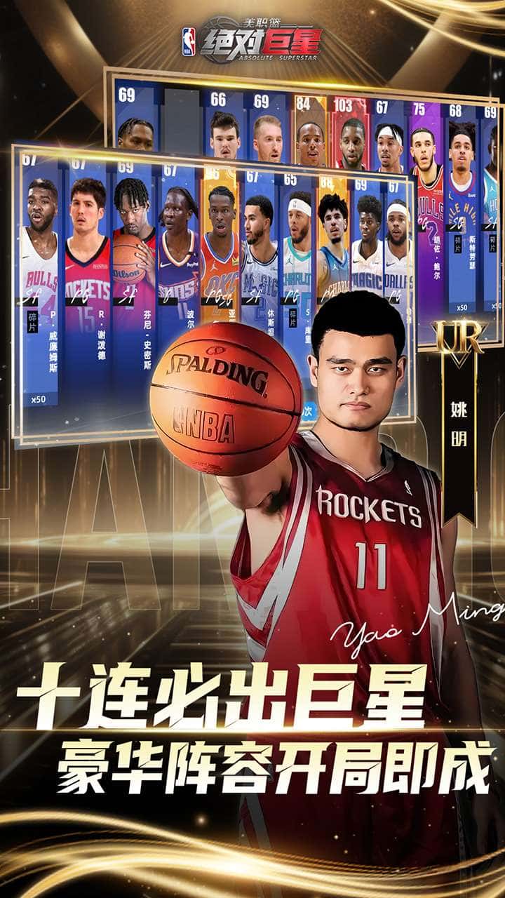 游戏截图1