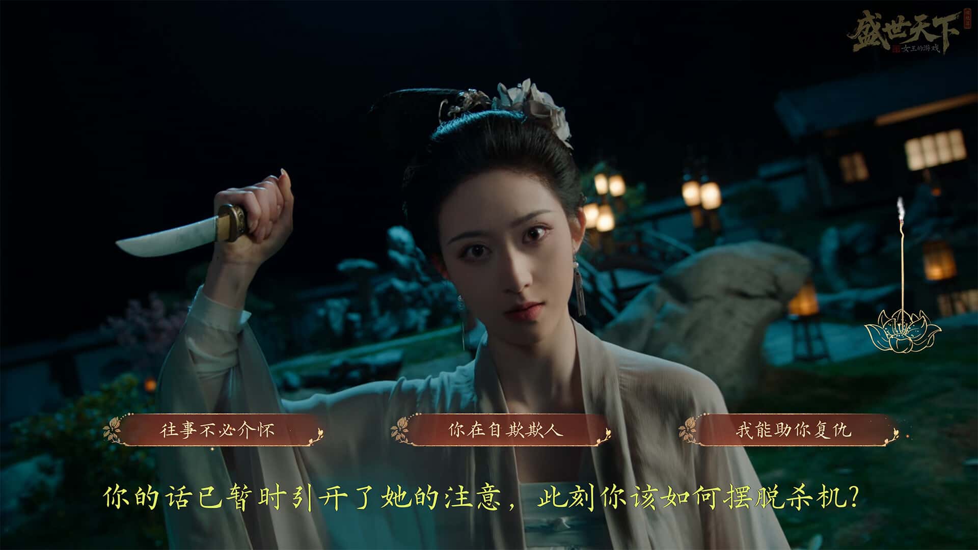 视觉数据6