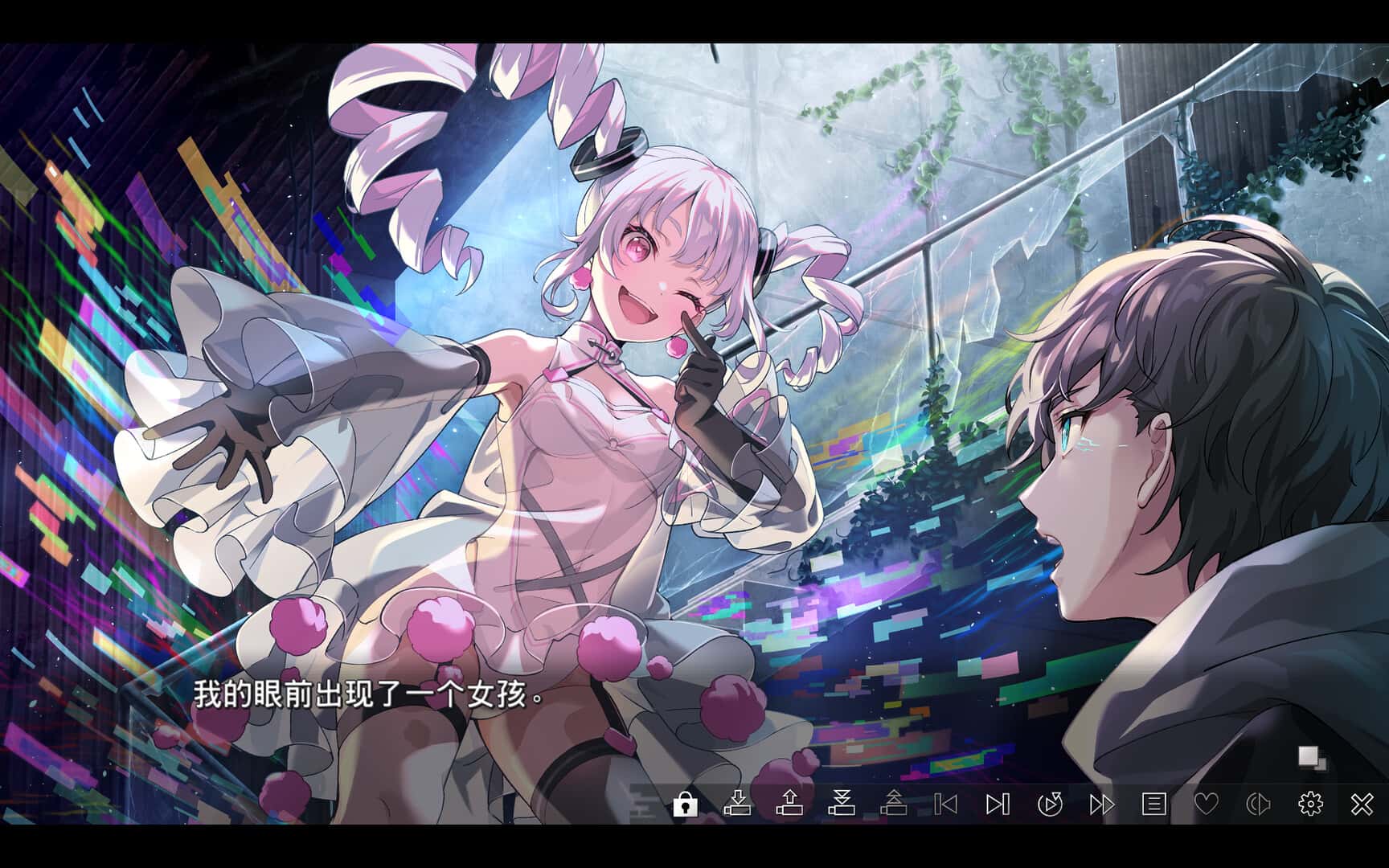 视觉数据3