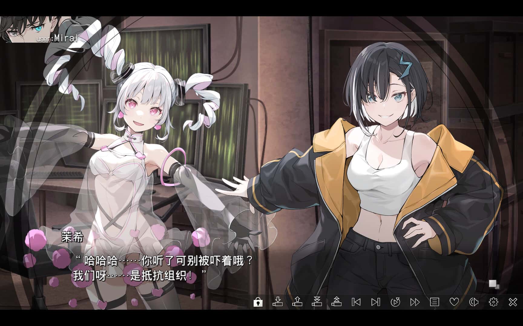 视觉数据2